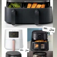 سرخ کن|اجاق گاز و لوازم برقی پختوپز|بم, |دیوار