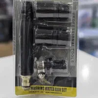 زغال سرخ کن برقی|سایر لوازم برقی|شیراز, ده پیاله|دیوار