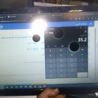 مانیتور ۱۷ سامسونگ