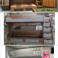 تخت دوطبقه کد ۴۰۵۰بازارچه مبلمان اسعدی قشمی|تخت و سرویس خواب|قشم, |دیوار