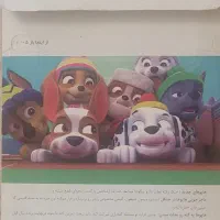 مجموعه ی ۲۳ عددی سی دی کارتون سگ های نگهبان|فیلم و موسیقی|تهران, اختیاریه|دیوار
