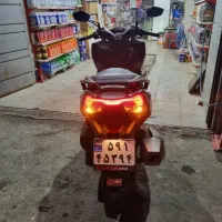 موتور کیمکو۲۵۰