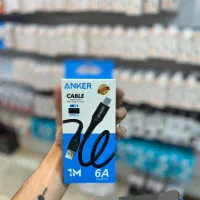 کابل شارژ و لوازم جانبی موبایل