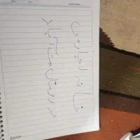 خانه‌ی اجاری‌دو‌اتاق