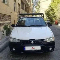 اریسان۲ صفر ۱۴۰۴