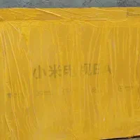 کارتون تلوزیون|تلویزیون و پروژکتور|خرمشهر, |دیوار