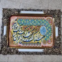 تابلو فرش چهره رویال|تابلو فرش|چهارباغ, |دیوار