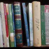 کتاب های قدیمی|کتاب و مجله تاریخی|مشهد, شهید بهشتی|دیوار