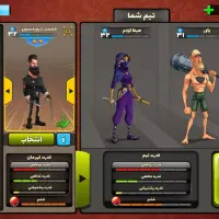 سلام اکانت پسرخوانده نو