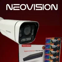 دوربین پلاک خوان