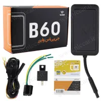 ردیاب دزدگیر خودرو اهنربایی  موتور سیکلت|قطعات یدکی و لوازم جانبی|اهواز, گلستان|دیوار