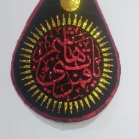 کتیبه