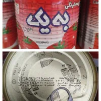 انرژی زا قوطی|عمده‌فروشی|شیراز, گچی|دیوار