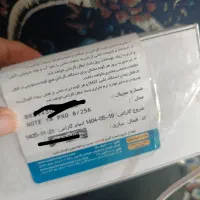 گوشی ردمی نوت14 پرو 200مگاپیکسل|موبایل|قشم, |دیوار