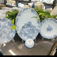 سرویس آرکوپال