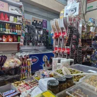 گارگر هایپر   جهت چیدمان