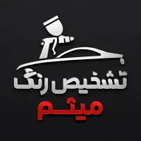 جک S5 نده ای فابریک|خودرو سواری و وانت|صدرا-فارس, فاز ۱|دیوار