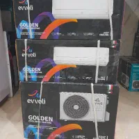 کولر ۱۸۰۰۰ ایوولی سرد و گرم