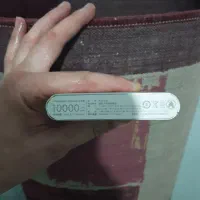 پاور بانک ۱۰۰۰۰