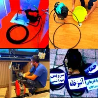 لوله بازکنی فنرزنی چاه بازکن لوله کشی تعمیرشیرآلات