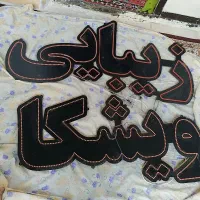 ال ای دی آرایشگاه،زیبایی