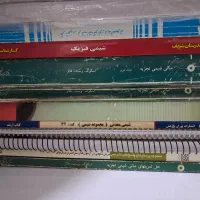 کتاب های کامل رشته شیمی محض مقطع کارشناسی|کتاب و مجله آموزشی|تهران, وردآورد|دیوار