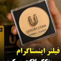 پنکک لاکچری کویین|آرایشی، بهداشتی، درمانی|تهران, تجریش|دیوار