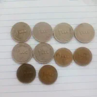 سکه 200 تومنی