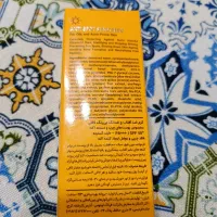 ضد آفتاب لافارر|آرایشی، بهداشتی، درمانی|کرمانشاه, |دیوار