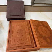 قرآن و مفاتیح