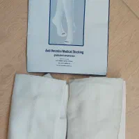 جوراب ضد آمبولی مدواریس (سایز ۳xL)|آرایشی، بهداشتی، درمانی|طرقبه, |دیوار