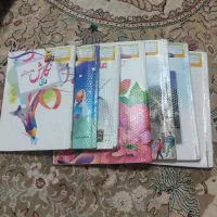 کتاب کلاس دوم و چهارم