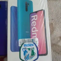 ردمی 9 در حد