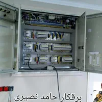 برقکاری ساختمان.نصب لوستر و آیفون.عیب یابی.در خمام|خدمات پیشه و مهارت|خمام, |دیوار