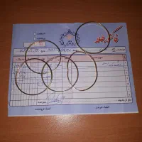 النگو طلا