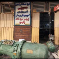 تعمیر ات سردخانه چیلر کمپرسور برودتی و خریدار|خدمات پیشه و مهارت|اهواز, کوی باهنر|دیوار