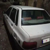 سلام پراید 79سفید
