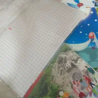 جلد کردن کتاب