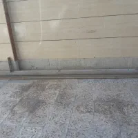 سایبون متحرک