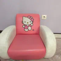 مبل کودک آپادانا در حد نو