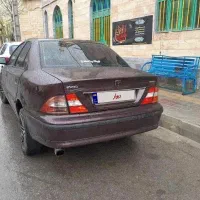 سمندتمیز،درحد