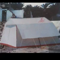 بخاریوچادر