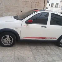 کوئیک سالم