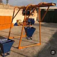 بالابر دهپهن