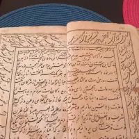 وسایل قدیمی دیس بشقاب کتاب  یخدان جاشمعی کریستال|کلکسیون اشیاء عتیقه|تهران, بهارستان|دیوار