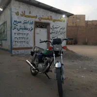 موتور سیکلت