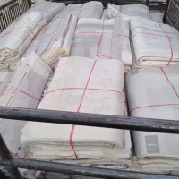 خرید وفروش روزنامه باطله وکاغذکادو|مجلات|شیراز, مسلم|دیوار