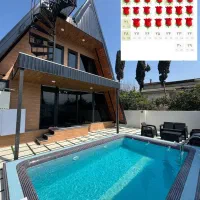 کلبه-آرتمیس