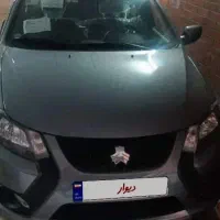 کوییک gxrl خاکستری