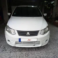 ساینا دوگانه سوز